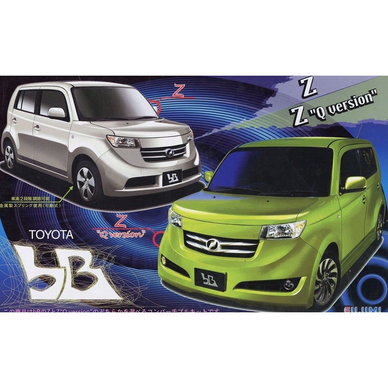 Fujimi Toyota bB ZQ Ver/Z Ver