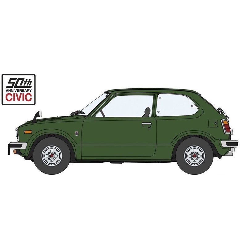 Hasegawa Honda Civic GL (SB-1) 3Dr Hatchback (1972)