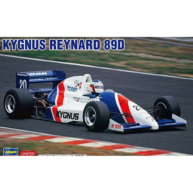 Hasegawa Kygnus Reynard 89D