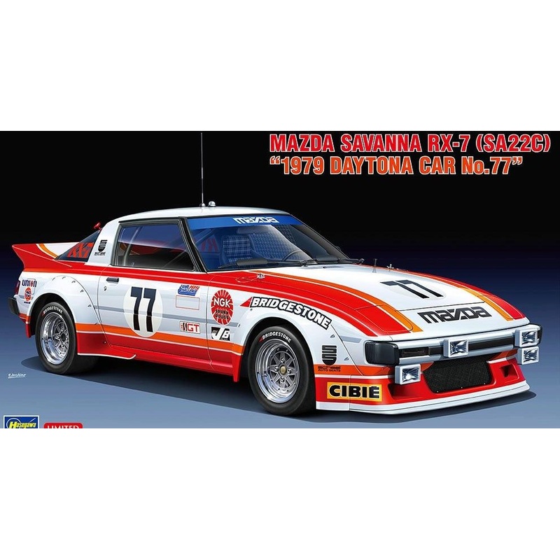 Hasegawa Mazda Savanna RX-7 (SA22C) `1979 Daytona CAR No.77`