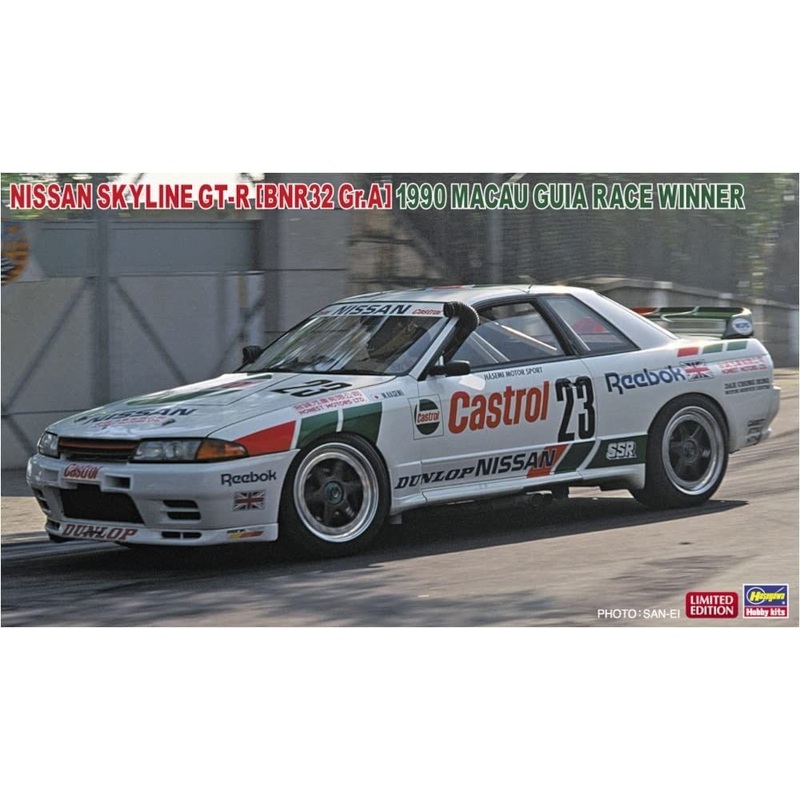 Hasegawa Nissan Skyline GT-R [BNR32 Gr.A] 1990 Macau Guia R