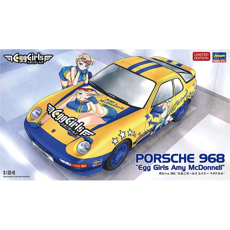 Hasegawa Porsche 968 `Egg Girls Amy McDonnell`