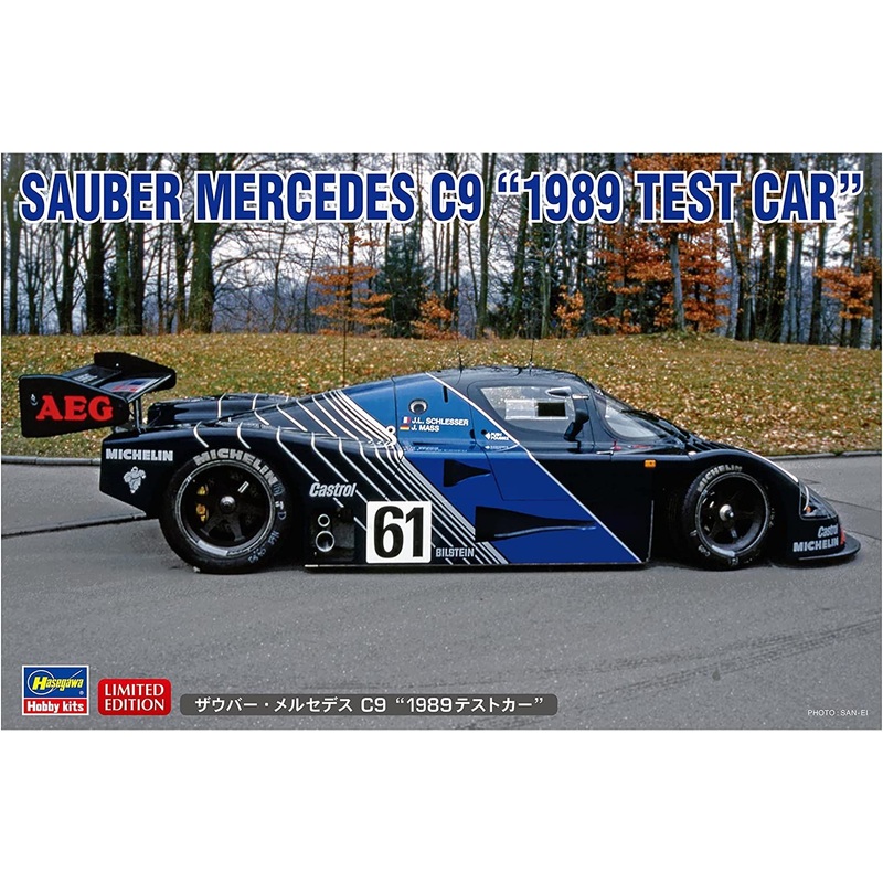 Hasegawa Sauber Mercedes C9 `1989 Test Car`