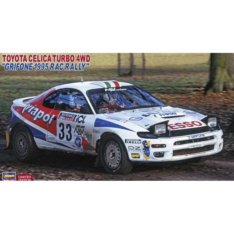 Hasegawa Toyota Celica Turbo 4WD `Grifone 1995 RAC Rally`