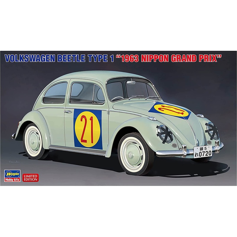 Hasegawa Volkswagen Beetle `1963 Nippon Grand Prix`