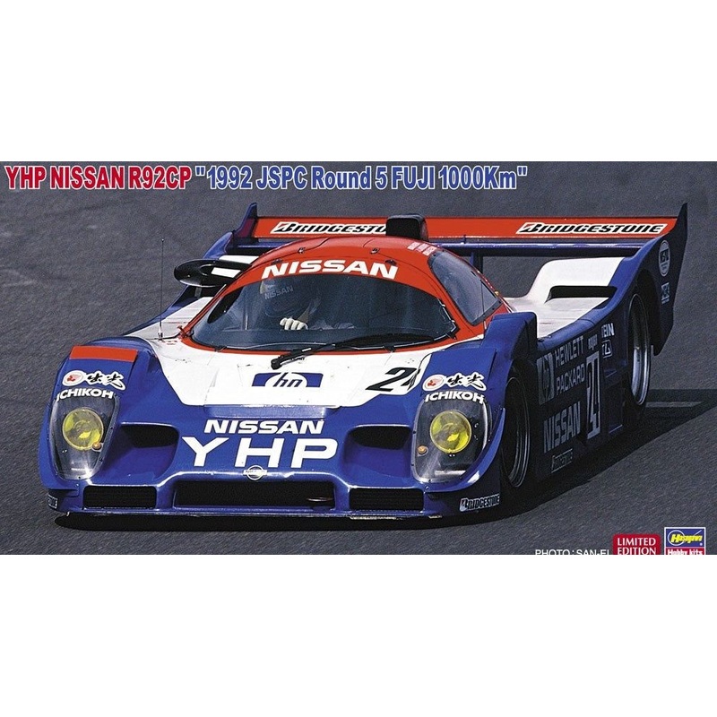 Hasegawa YHP Nissan R92CP `1992 JSPC Round5 Fuji 1000km`