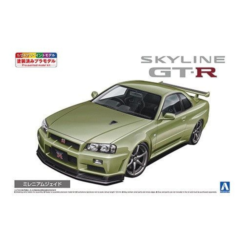Aoshima 1/24 NISSAN BNR34 SKYLINE GT-R Vspec  Nur '02 Millennium Jade