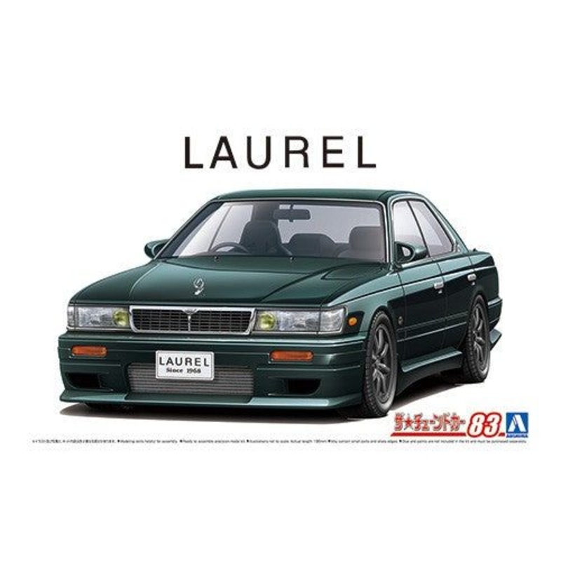 Aoshima 1/24 The Tuned Car Series No.83 Nissan HC33 Laurel 1991 Aero Custom