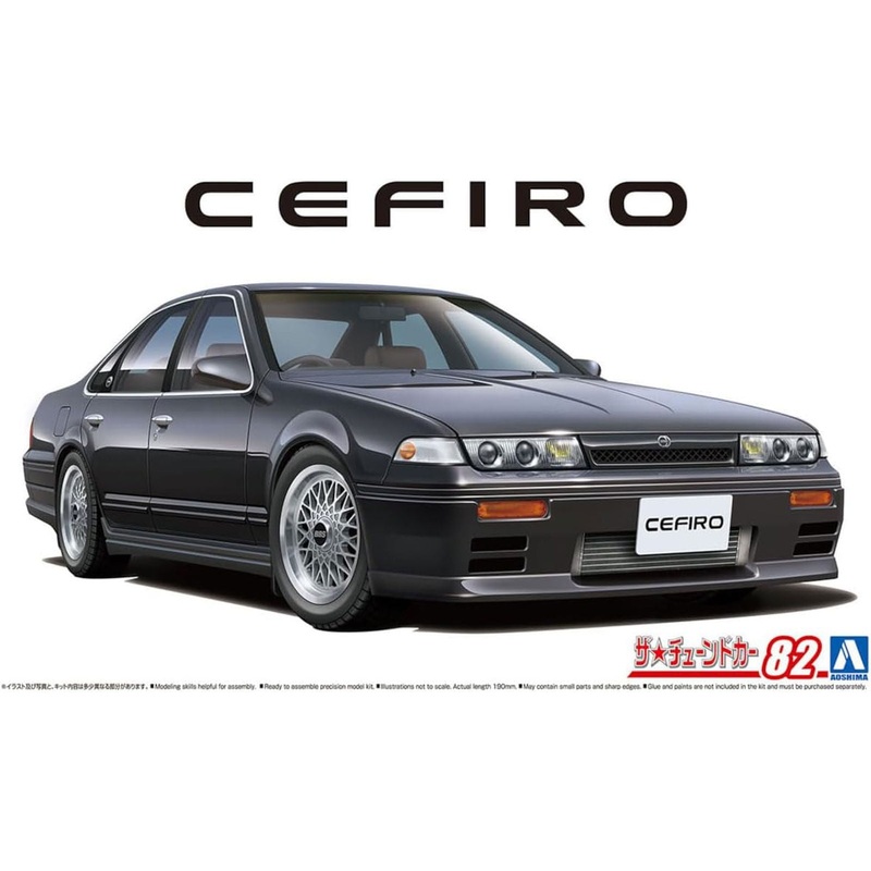 Aoshima A31 Cefiro `91 Aero Custom (Nissan) The Tuned Car No.82 1/24 Scale
