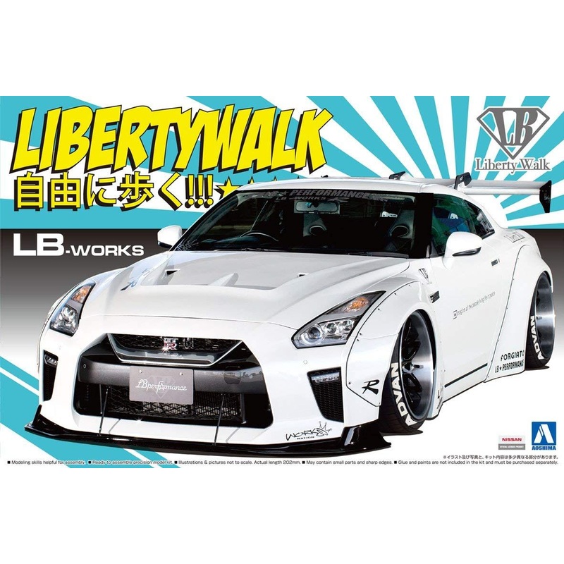 Aoshima Liberty Walk LB Works R35 GT-R type 1.5 (Damage Box)