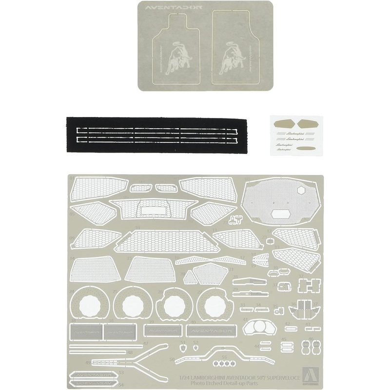 Aoshima TSC-07 Bunka Kyozai 1/24 The Super Car Series Detail Up Parts Lamborghini Aventador Anivasario/SV Dedicated Detail Up