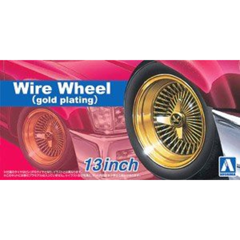Aoshima Wire Wheel (Gold Plated) 13 Inch
