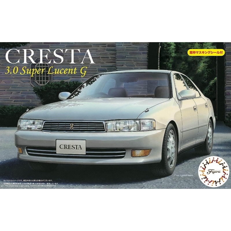 Fujimi 1/24 Inch Up Series No. 120 Toyota Cresta 3.0 Super Lucent
