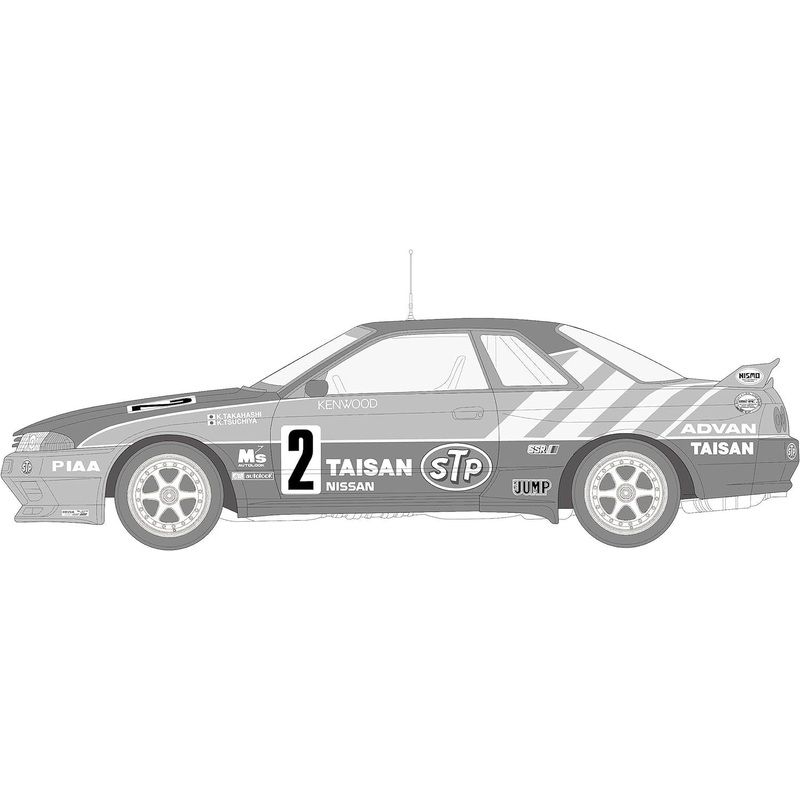 Fujimi 1/24 Inch Up Series No.298 Tysan STP GT-R (Skyline GT-R [BNR32 Gr.A Specification]) 1992
