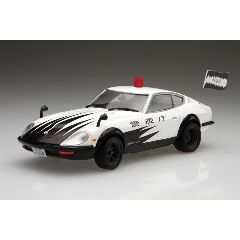 Fujimi Fairlady 240ZGZ Shinsengumi Okita