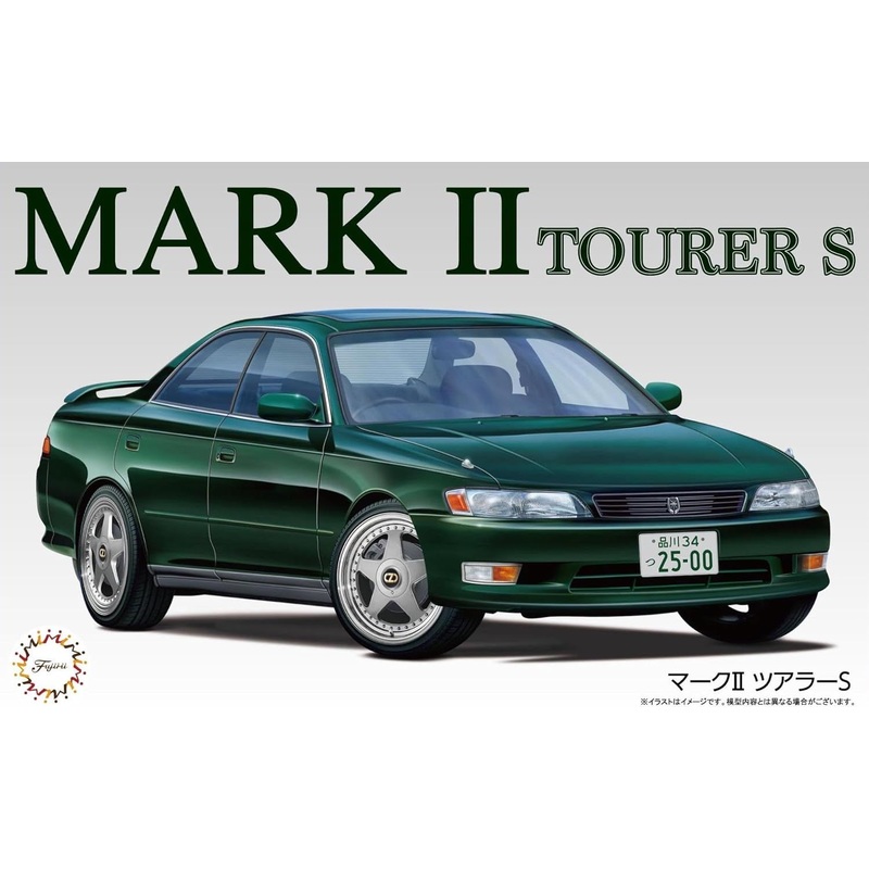 Fujimi ID306 1/24 Inch Up Series No. 306 Mark II Tourer S Plastic Model