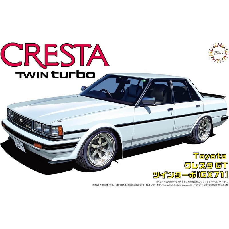 Fujimi ID41 1/24 Inch Up Series No.41 Toyota Cresta GT Twin Turbo GX71
