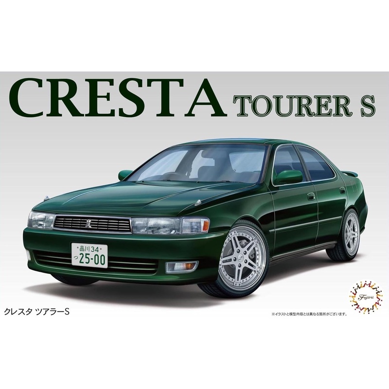 Fujimi Model ID-305 1/24 Inch Up Series No.305 Cresta Tourer S