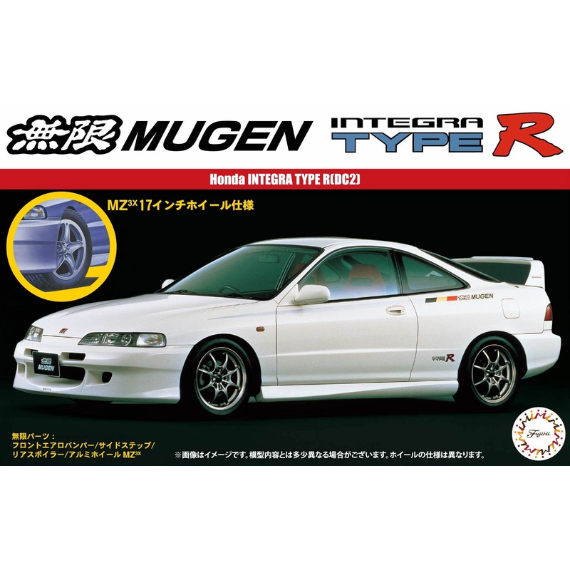Fujimi Mugen Integra Type R (DC2) 1/24 Inch Up
