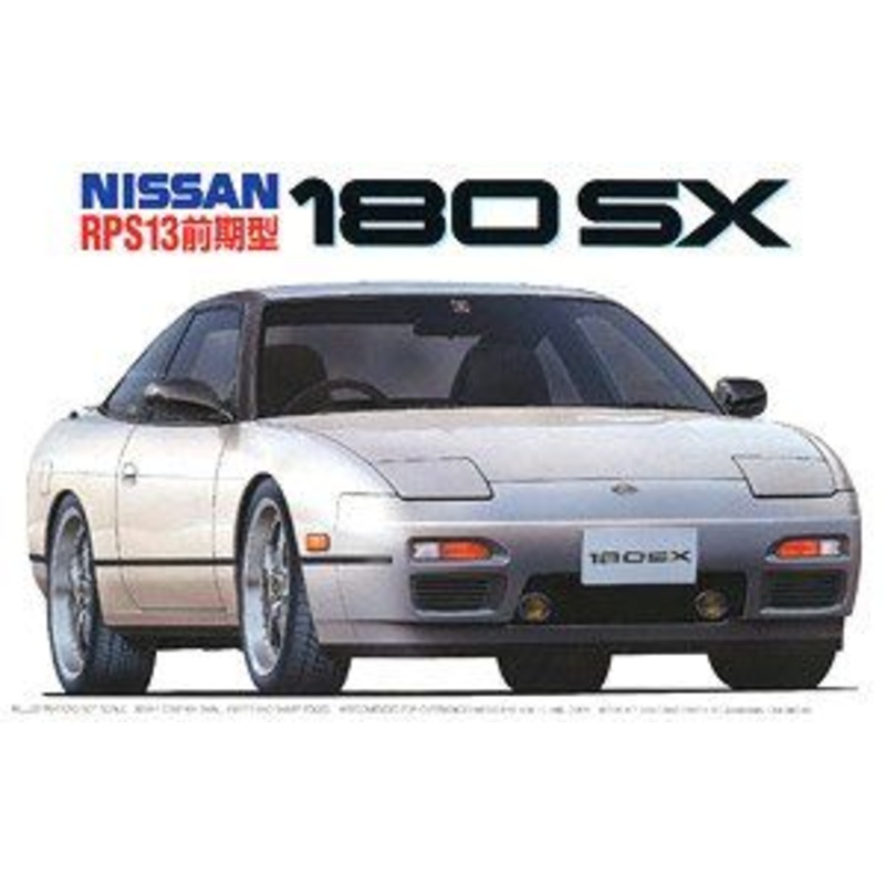 Fujimi Nissan 180SX (RPS13)`96