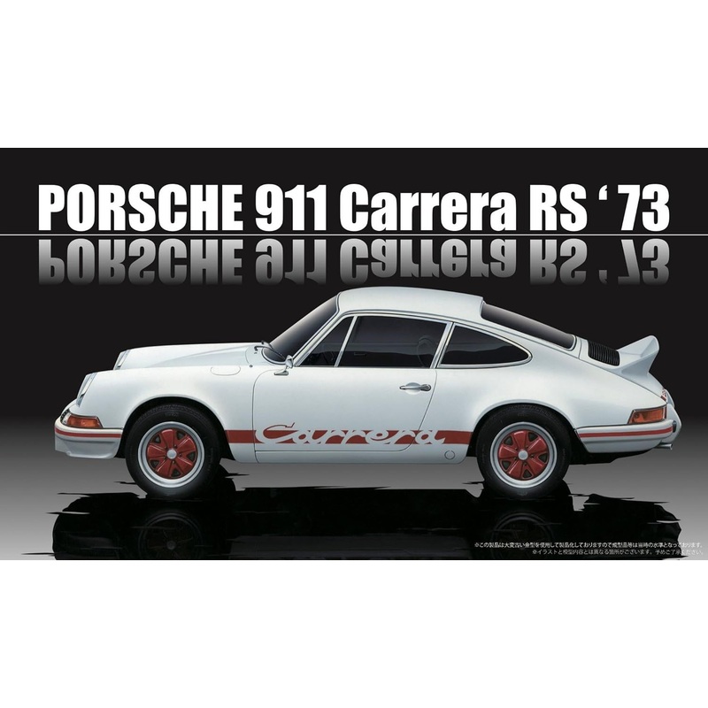 Fujimi RS026 1/24 Real Sports Car Series Porsche 911 Plastic Model