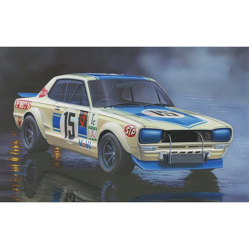 Fujimi Skyline 2000GT-R (KPGC10 Hakosuka 50win)
