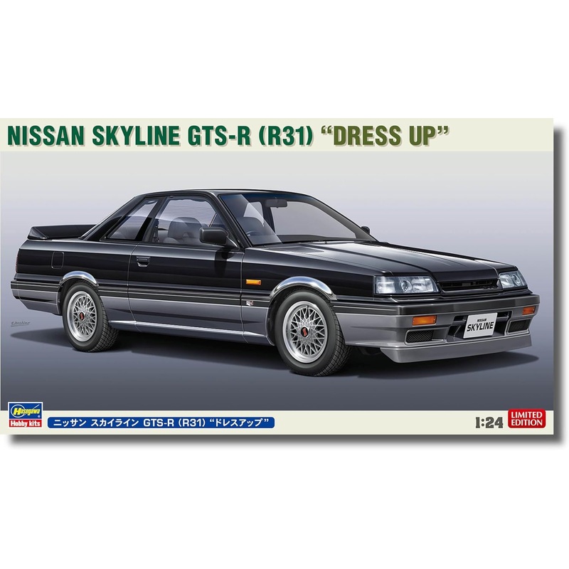 Hasegawa 1/24 Nissan Skyline GTS-R (R31) Dress Up