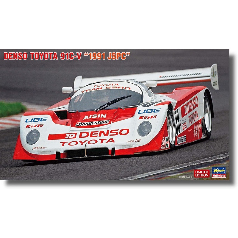 Hasegawa 20665 1/24 Denso Toyota 91C-V 1991 JSPC