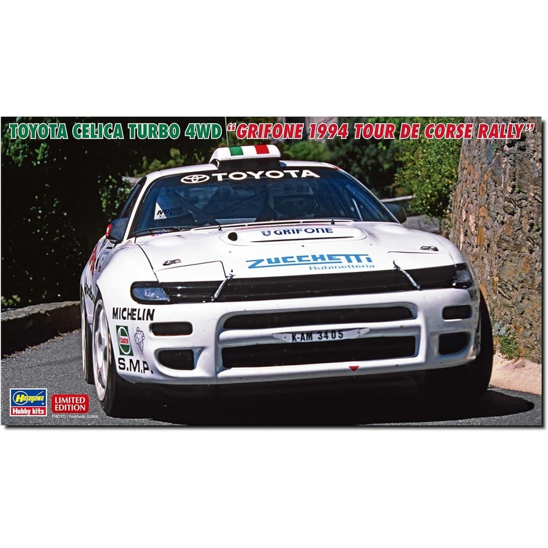 Hasegawa 20673 1/24 Toyota Celica Turbo 4WD Griffine 1994 Tour de Corse Rally