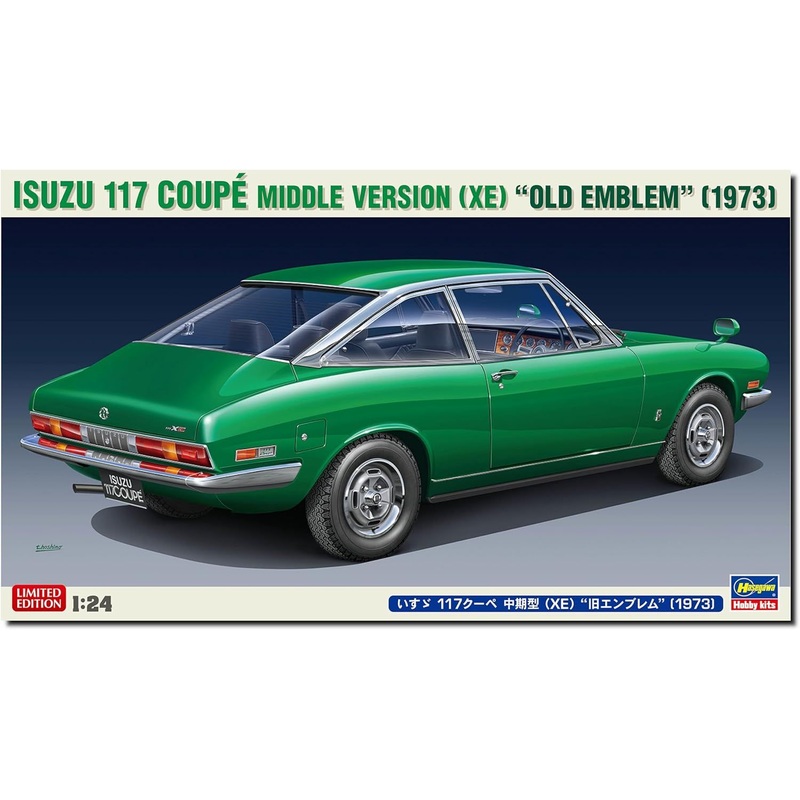 Hasegawa 20674 1/24 Isuzu 117 Coupe Medium (XE) Old Emblem 1973