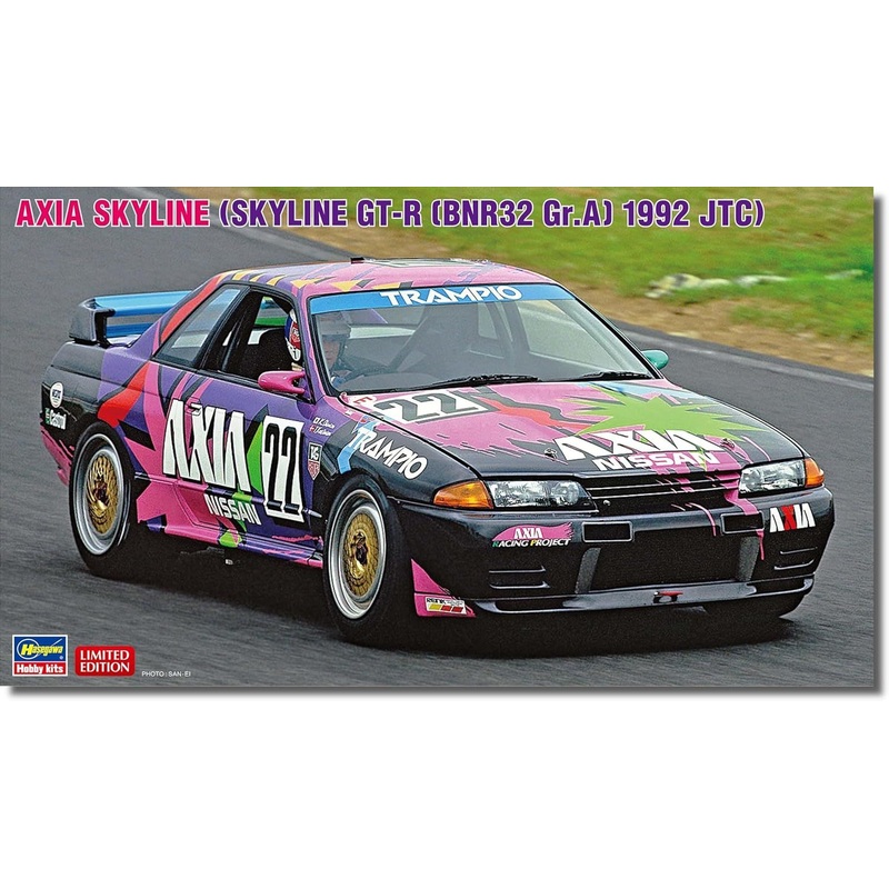 Hasegawa 20684 1/24 AXIA Skyline GT-R BNR32 Gr.A Specifications 1992 JTC
