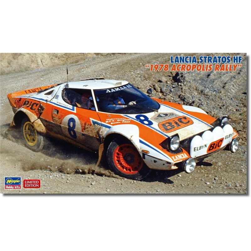 Hasegawa 20692 1/24 Lancia Stratos HF 1978 Acropolis Slurry