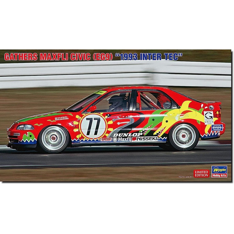 Hasegawa Gathes Maxfli Civic (EG9) 1993 Inter TEC