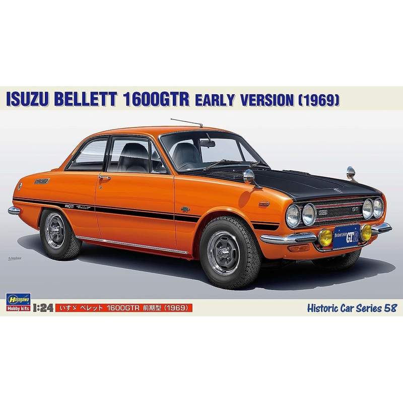 Hasegawa Isuzu Bellett 1600GTR Early (1969)