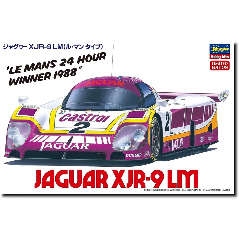 Hasegawa Jaguar XJR-9 LM (Le Mans Type)