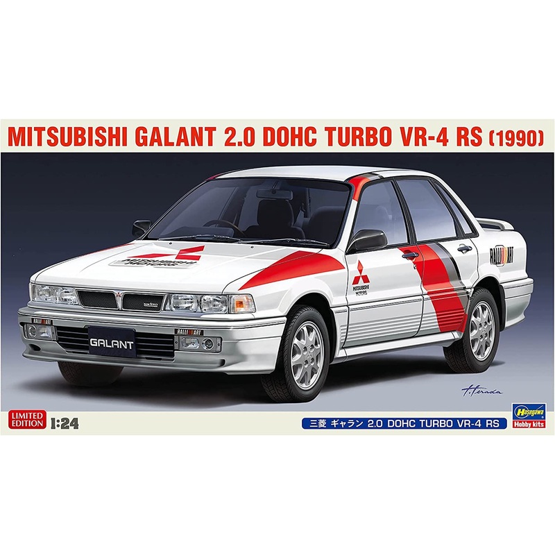 Hasegawa Mitsubishi Galant 2.0 DOHC Turbo VR-4 RS