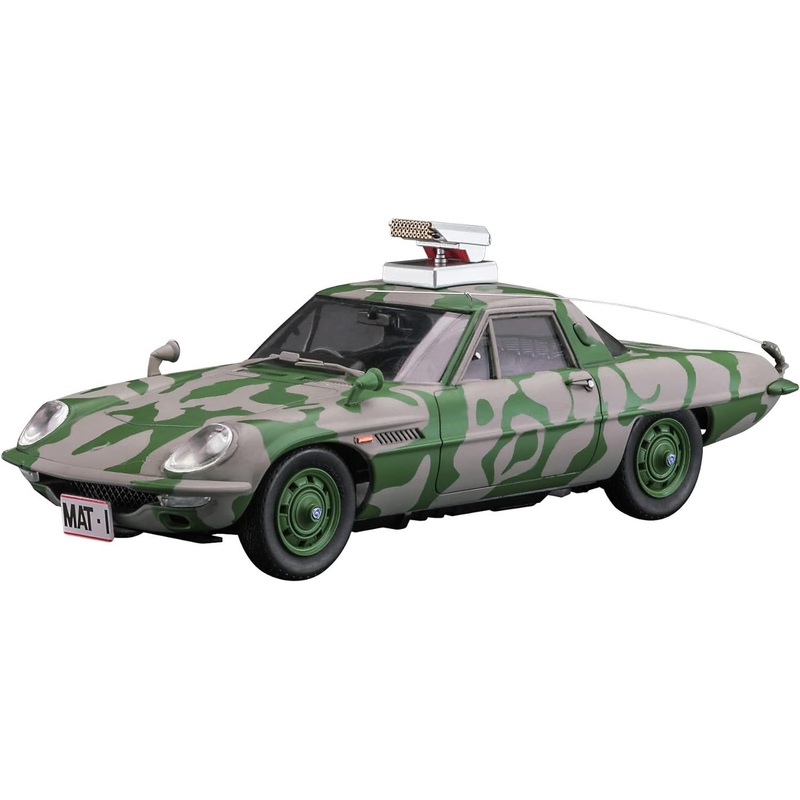 Hasegawa SP562 1/24 Matte Vehicle Camouflage Paint w/Rocket Launcher