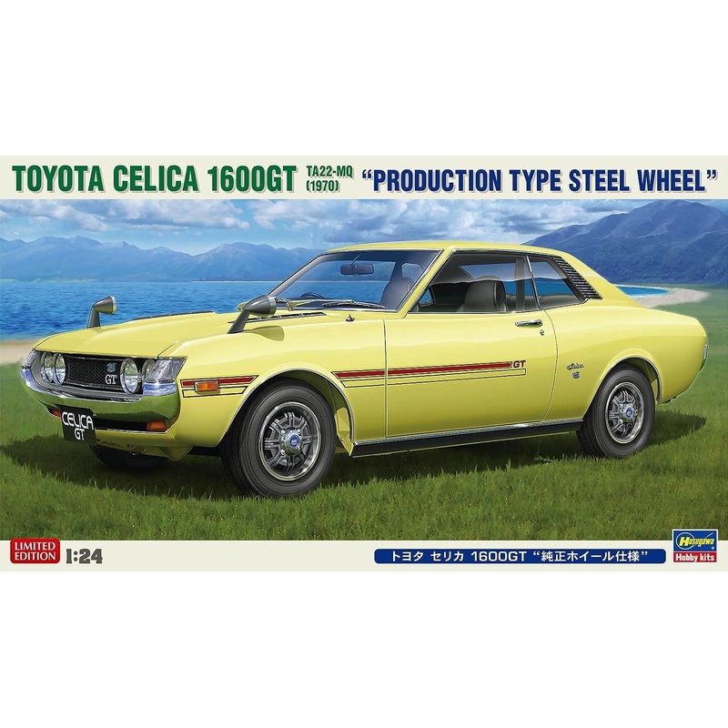 Hasegawa Toyota Celica 1600GT Genuine Wheel