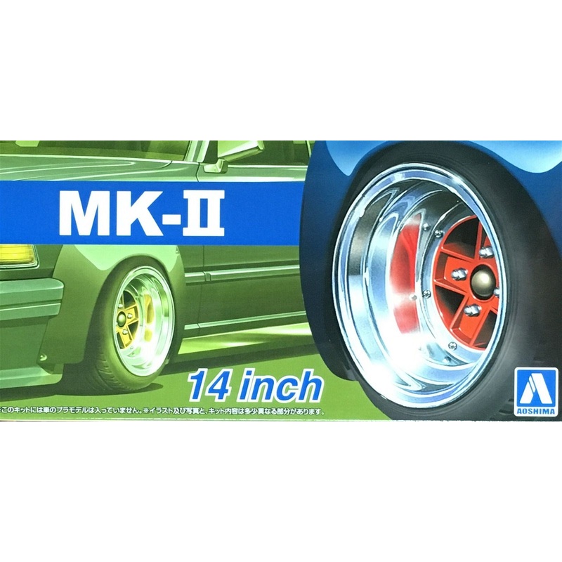 Aoshima 1/24 Mark II 14 Inch (Damage box)