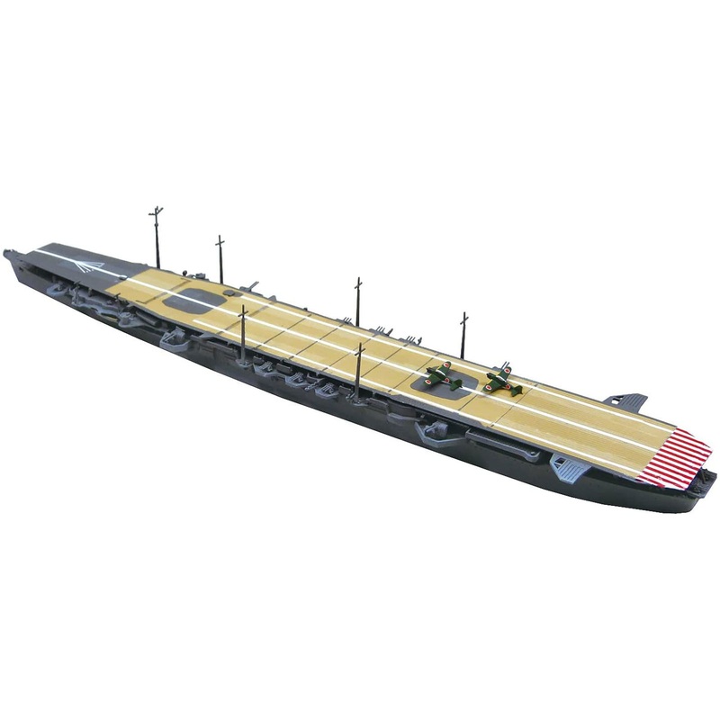 Aoshima Aircraft Carrier Chiyoda (Damage box)