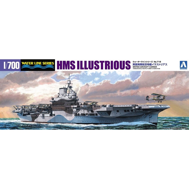 Aoshima Royal Navy Aircraft Carrier HMS Illustrious (Damage box)