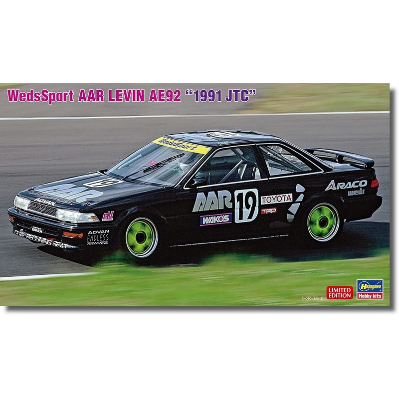 Hasegawa 20702 1/24 WEDSPORTS AAR Levin AE92 1991 JTC