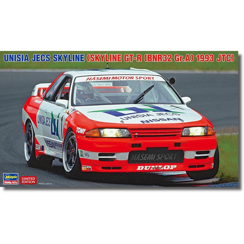 Hasegawa 20705 1/24 Uniscal Gex Skyline (Skyline GT-R [BNR32 Gr.A Specification] 1993 JTC)