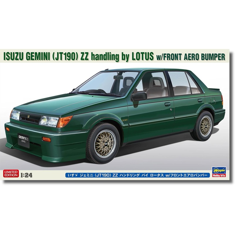Hasegawa 20709 1/24 Isuzu Gemini (JT190) ZZ Handling By Lotus w/Front Aero Bumper (Car)