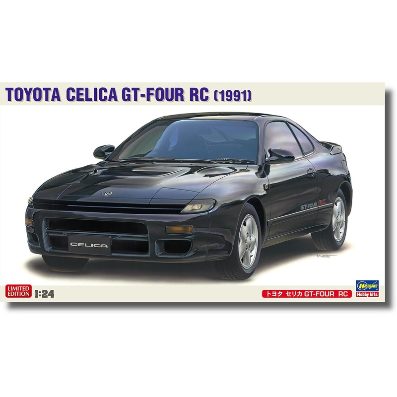 Hasegawa 20716 1/24 Toyota Celica GT-FOUR RC