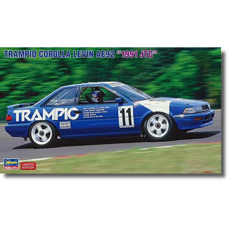 Hasegawa 20717 1/24 Trampio Corolla Levin AE92 1991 JTC