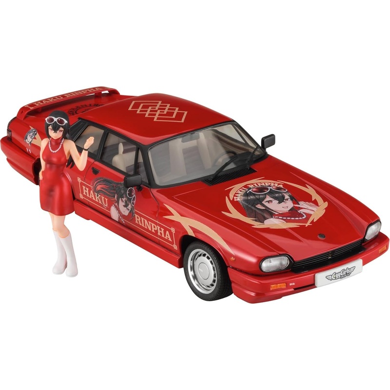 Hasegawa SP622 1/24 Jaguar XJ-S TWR Sports Haku Rinpha w/Figure