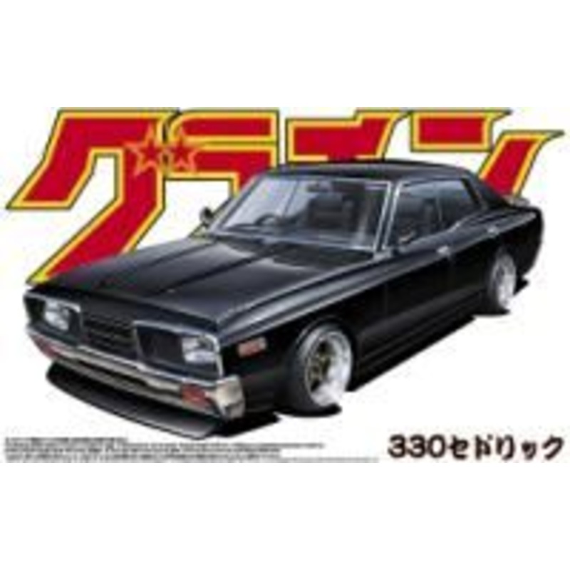 Aoshima SKYLINE 4Dr 2000 GT-RPGC10 '69