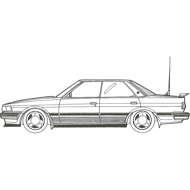 Fujimi HC-12 1/24 Hysocar Series No. 12 Chaser GX71 (Hisocar Version)