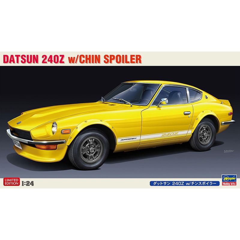 Hasegawa 20487 1/24 Datsun 240Z w/Chin Spoiler